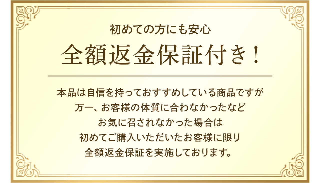 子供でも飲める青汁「グリーンミルク」公式通販サイト-[ビビヘルスケア(VIVID HEALTH CARE)]