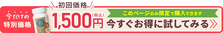 cta_pc_footer_bn_251201